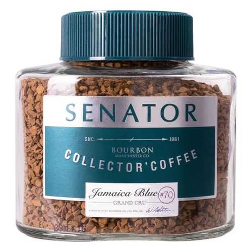 Кофе растворимый Senator Jamaica blue #70 90 г в Татнефть