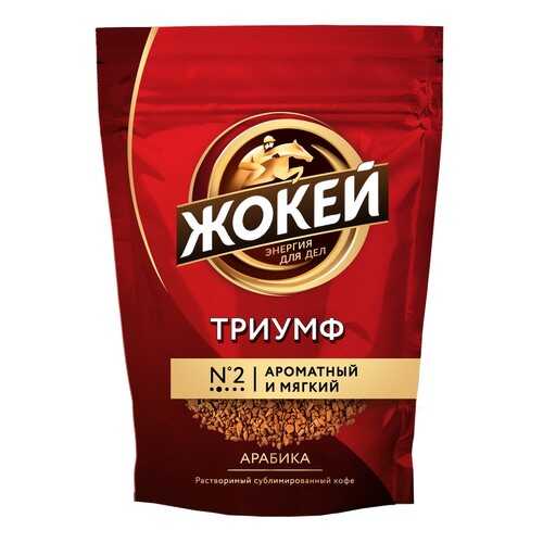 Кофе растворимый Жокей Триумф 450 г в Татнефть