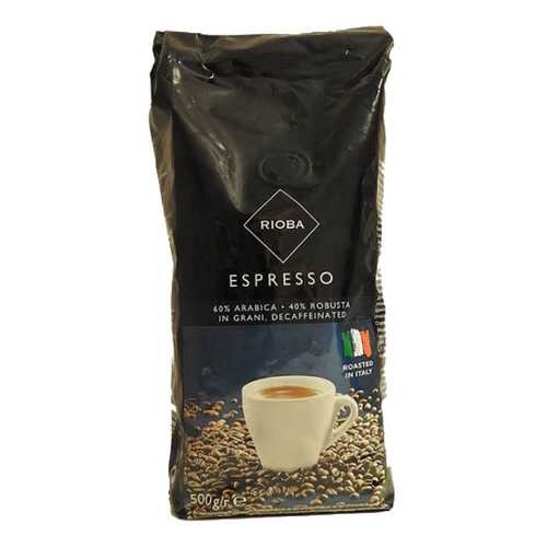 Кофе Rioba espresso жареный в зернах декофеинизированный 500 г в Татнефть