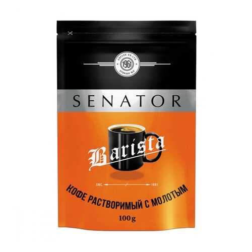 Кофе Senator Barista растворимый 100 г в Татнефть