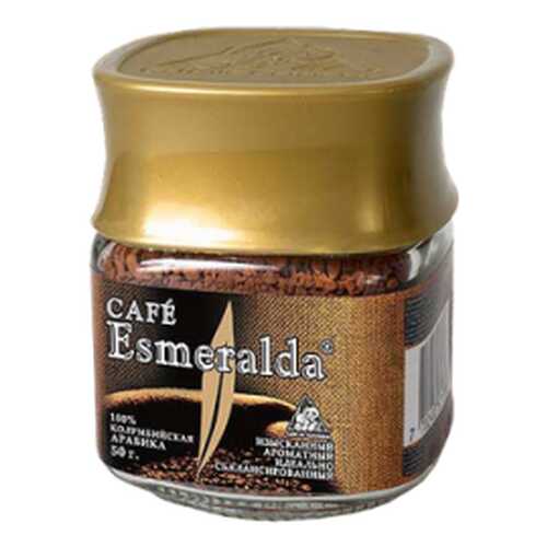 Кофе сублимированный Cafe Esmeralda 50 г в Татнефть