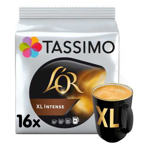 Кофе Tassimo LOR XL Intense в капсулах 16 шт в Татнефть