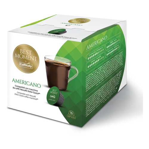 Кофе в капсулах Caffitaly Dolce Gusto Americano, 16 шт в Татнефть