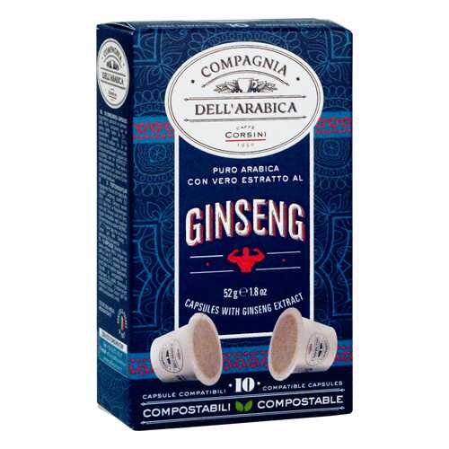 Кофе в капсулах Compagnia DellArabica Con Estratto Al Ginseng Nespresso® 52г в Татнефть