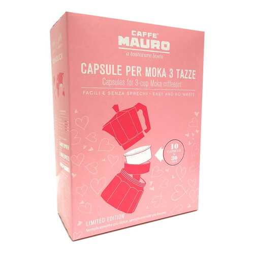 Кофе в капсулах Mauro limited edition mokaquick rosa 10 штук в Татнефть