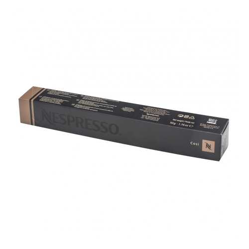 Кофе в капсулах Nespresso cosi 10 капсул в Татнефть