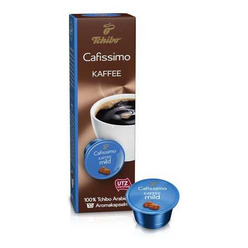 Кофе в капсулах Tchibo Kaffee mild 10 штук в Татнефть