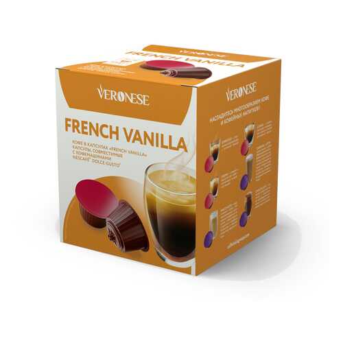 Кофе в капсулах Veronese French Vanilla (стандарт Dolce Gusto) в Татнефть