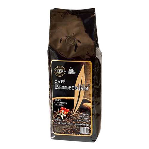 Кофе в зернах Cafe Esmeralda арабика 500 г в Татнефть