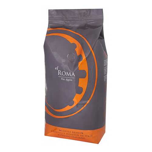Кофе в зернах El Roma Via Appia 1 кг в Татнефть