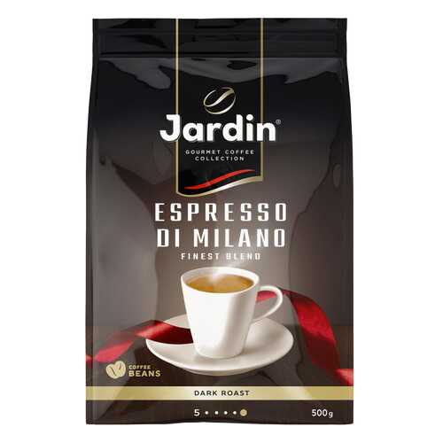 Кофе в зернах Jardin Espresso Di Milano 500 г в Татнефть