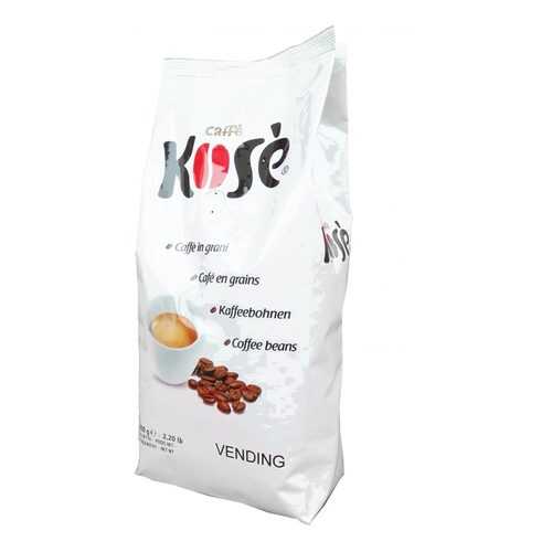 Кофе в зернах Kimbo Kose Vending в Татнефть