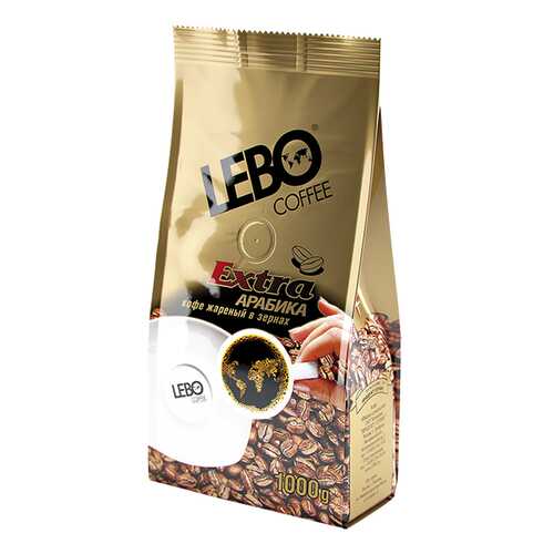 Кофе в зернах Lebo extra арабика 1000 г в Татнефть