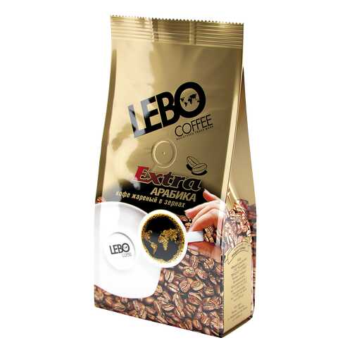 Кофе в зернах Lebo extra арабика 250 г в Татнефть