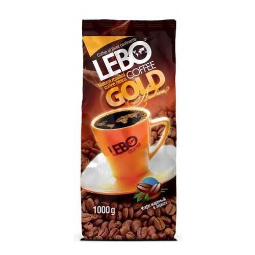 Кофе в зернах Lebo gold 1 кг в Татнефть