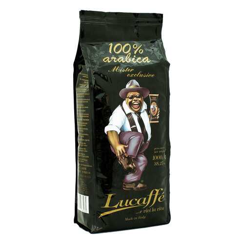 Кофе в зернах Lucaffe Mr.Exclusive 1 кг в Татнефть