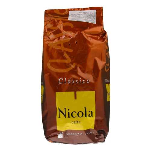 Кофе в зернах Nicola classico 1 кг в Татнефть