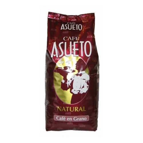 Кофе в зернах Oquendo Asueto Natural 1 кг в Татнефть