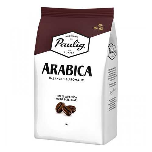 Кофе в зернах Paulig arabica 1000 г в Татнефть