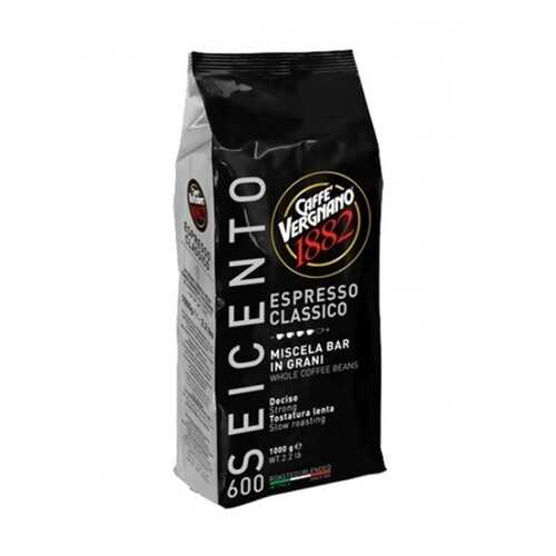 Кофе в зернах Vergnano espresso classico 600 в Татнефть