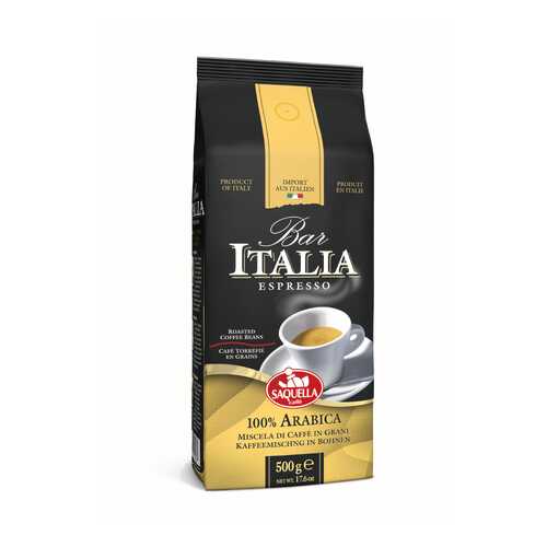 Кофе зерновой Saquella bar Italia 100% Арабика 500 г в Татнефть