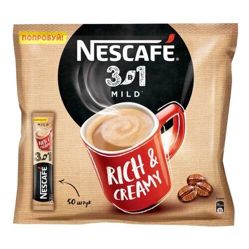 Кофейный напиток растворимый Nescafe 3в1 мягкий 14.5 г 50 штук в Татнефть