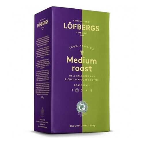 Молотый кофе Lofbergs Medium Roast 500 г в Татнефть