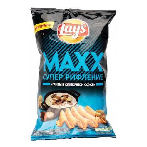 Чипсы Lays супер рифление maxx грибы в сливочном соусе 145 г в Татнефть