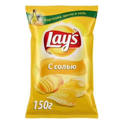Картофельные чипсы Lays с солью 150 г в Татнефть