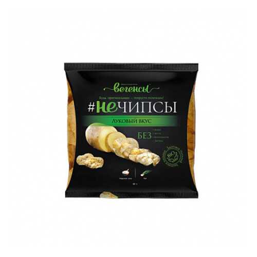 Картофель сушёный Нечипсы с луком и морской солью Вегенсы 30 г в Татнефть