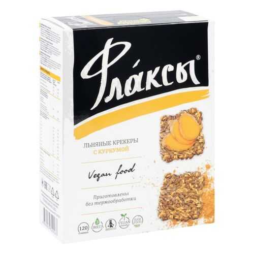 Флаксы Компас Здоровья с куркумой 120 г в Татнефть