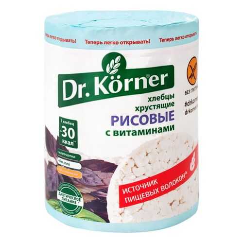 Хлебцы хрустящие Dr.Kоrner рисовые с витаминами 100 г в Татнефть