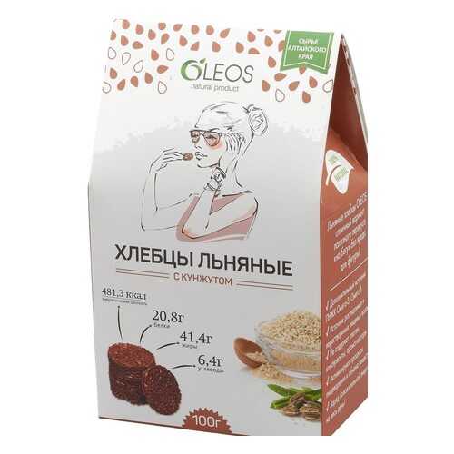 Хлебцы льняные Oleos с кунжутом 100 г в Татнефть