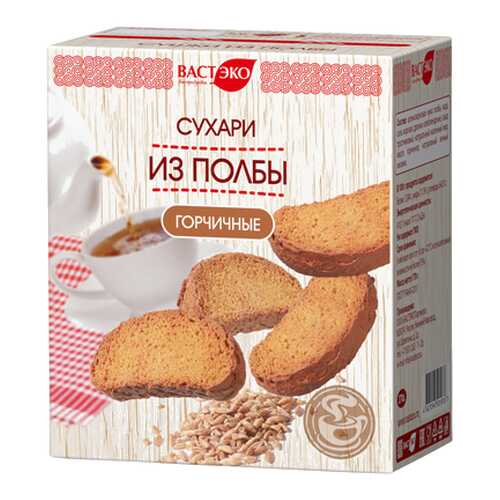 Сухари горчичные Вастэко 170 г в Татнефть