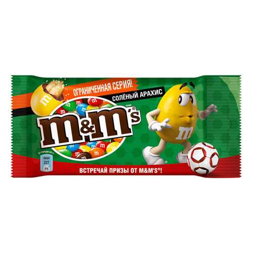 Драже M&Ms соленый арахис 45 г в Татнефть