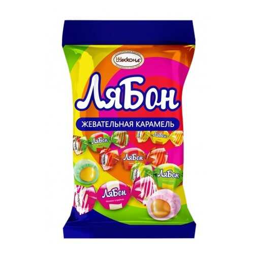 Карамель мягкая с начинкой Акконд ЛяБон 150 г в Татнефть