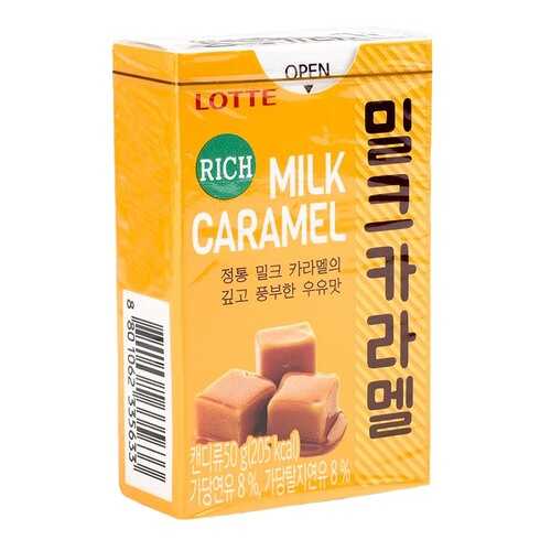 Карамель Rich milk caramel в Татнефть