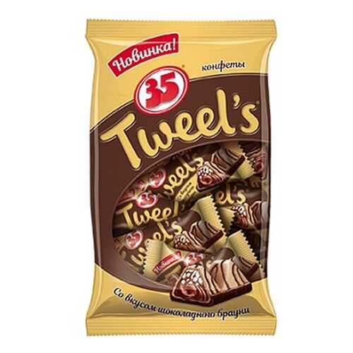 Конфеты 35 Tweels, со вкусом шоколадного брауни, 280 гр в Татнефть