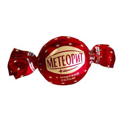 Конфеты Метеорит с морской солью в Татнефть