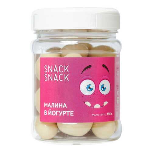 Малина Snack-Snack в йогуртовой глазури 135 г в Татнефть