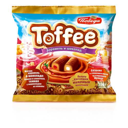 Мягкая карамель Победа Вкуса Toffee в шоколаде 2 вида в Татнефть