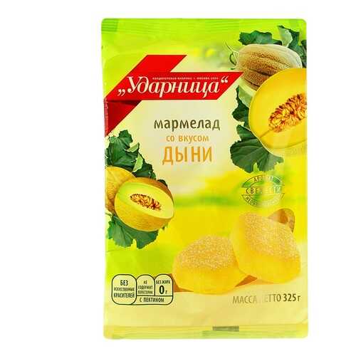 Мармелад УДАРНИЦА дыня 325г*2 шт в Татнефть