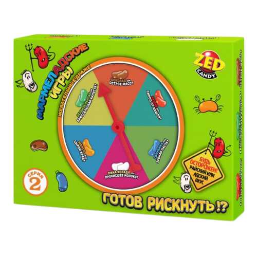 Набор Мармеладские игры, 2 серия, 120 гр. Zed Candy в Татнефть