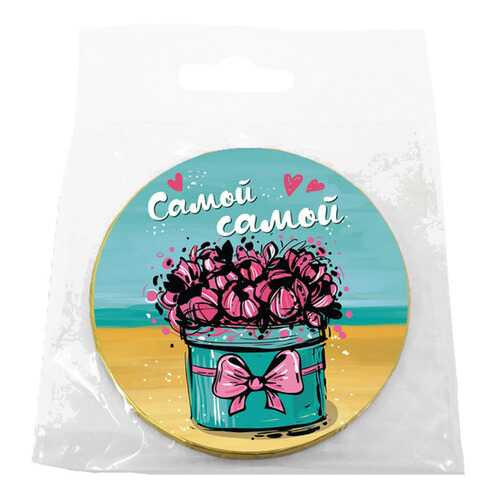 Шоколад Chokocat Самой-самой, молочный, медаль, 25 гр в Татнефть
