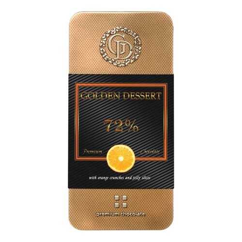 Шоколад Golden Dessert 72% горький с кранчами апельсина и желейными кусочками 100 г в Татнефть