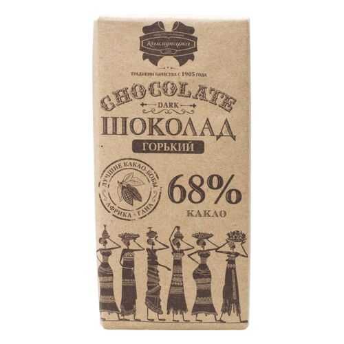 Шоколад горький Коммунарка 68% какао 90 г в Татнефть