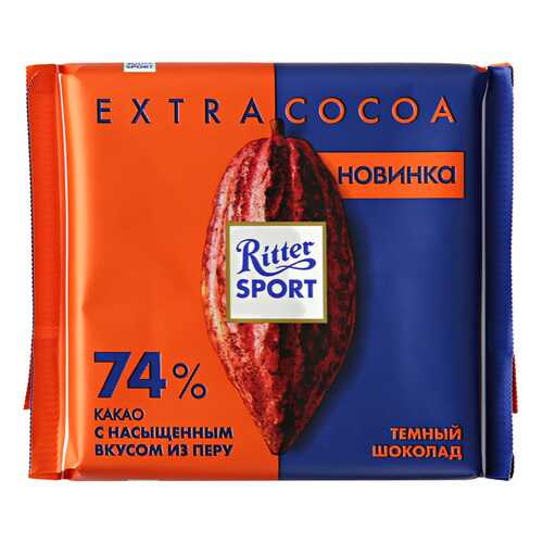 Шоколад Ritter Sport темный из Перу 74% какао 100 г в Татнефть