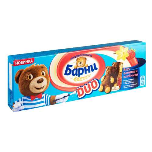 Пирожное бисквитное Барни duo вкус ванили и клубники 150 г в Татнефть