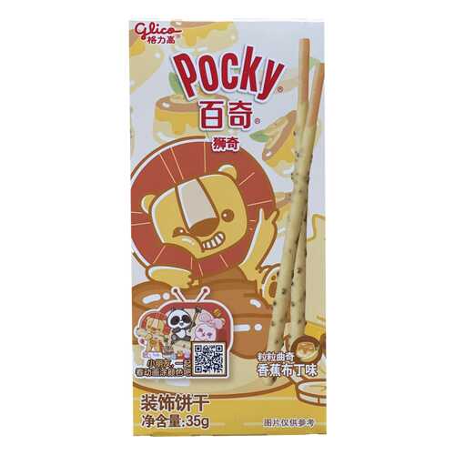 Палочки Glico Pocky со вкусом банановый пудинг 35 г в Татнефть