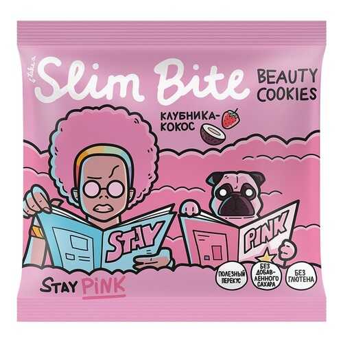 Печенье безглютеновое Slim Bite Beauty Cookies Клубника-Кокос (без сахара) 115г Россия в Татнефть
